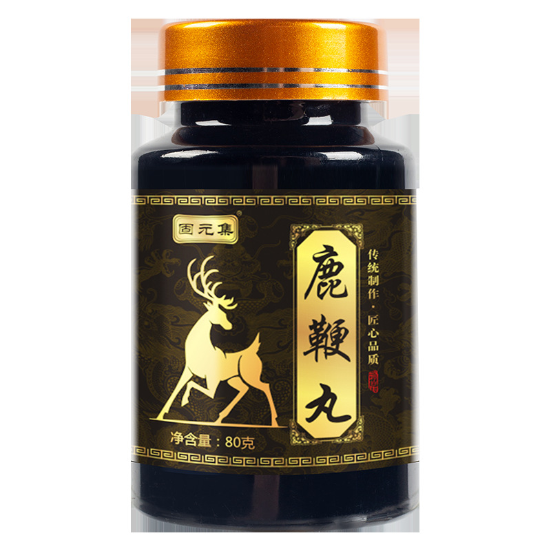 固元集鹿鞭丸人參鹿鞭丸劑80g OEM代加工