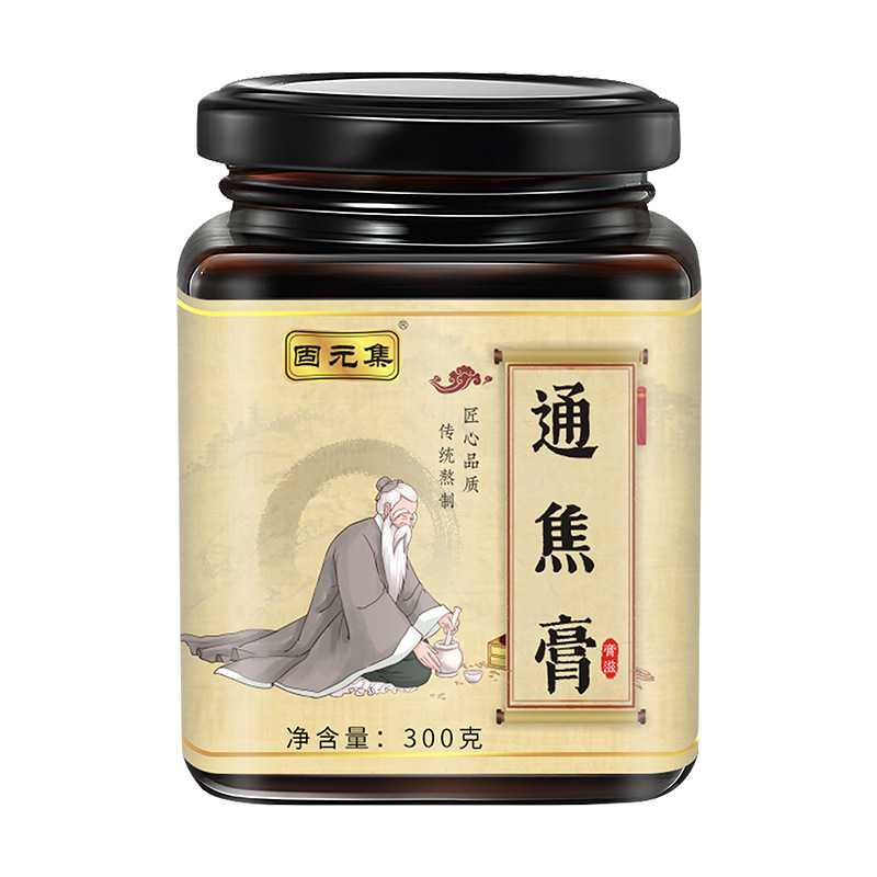 固元集 通焦膏300克OEM代加工