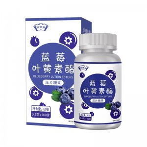 藍(lán)莓葉黃素片OEM代加工