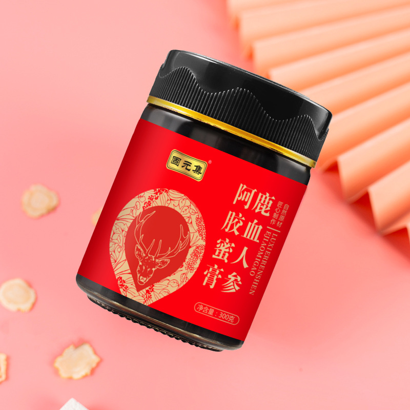 安徽固元集生物科技有限公司