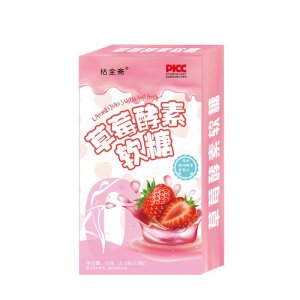 阜陽扶仁生物科技有限公司