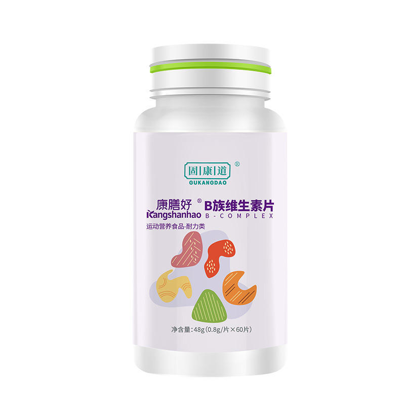 復合維生素C維生素E煙酰胺維生素B族片oem代工