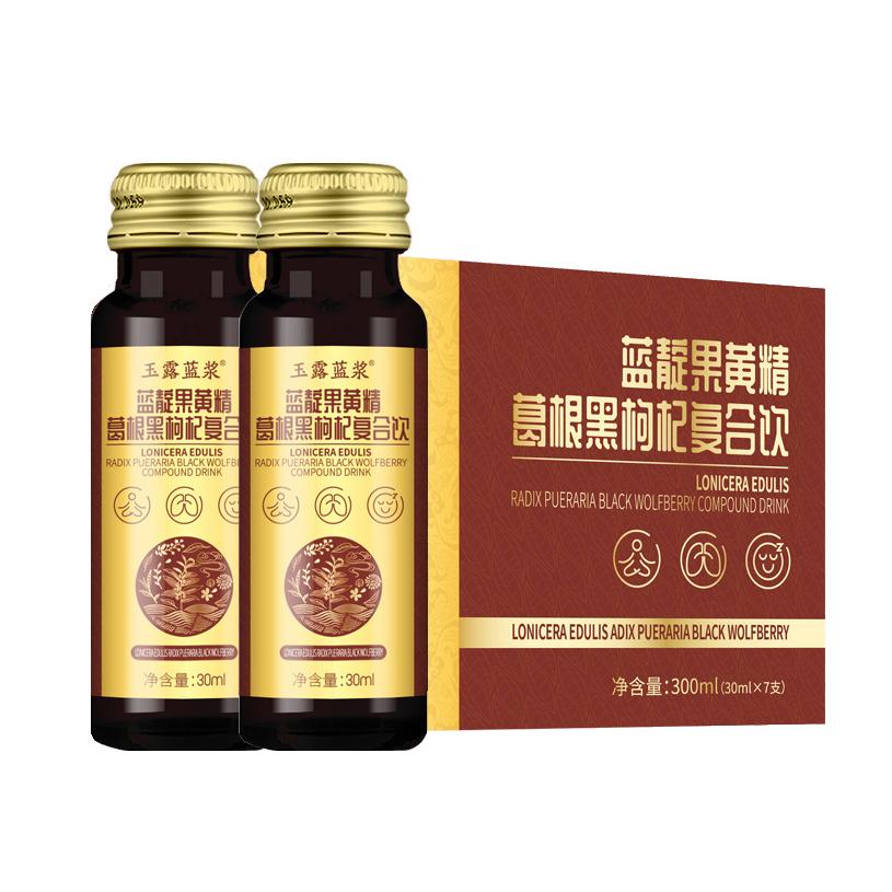 東凱（山東）生物科技有限公司