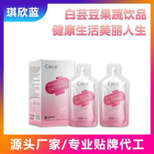 白蕓豆原漿白蕓豆原汁飲品OEM代加工
