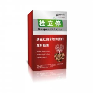 發(fā)納豆紅曲地龍蛋白OEM代加工