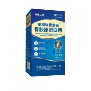 氨糖軟骨素鈣OEM代加工