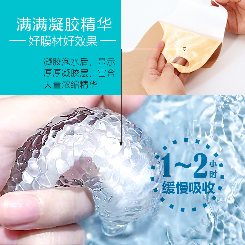 戶外運動冰爽面膜防紫外線OEM代加工