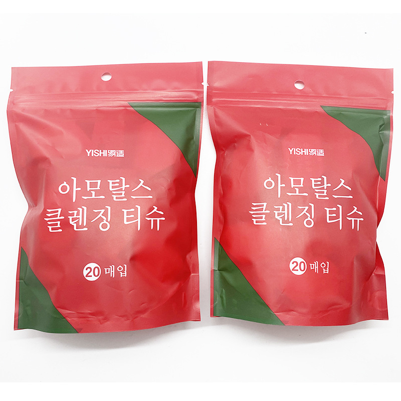 蘇州潔柔醫(yī)療用品有限公司