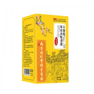 安徽富利堂健康產(chǎn)業(yè)有限公司