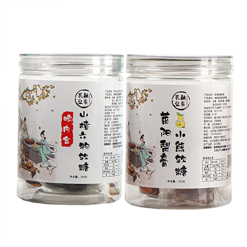 山東一鄉(xiāng)人食品有限公司