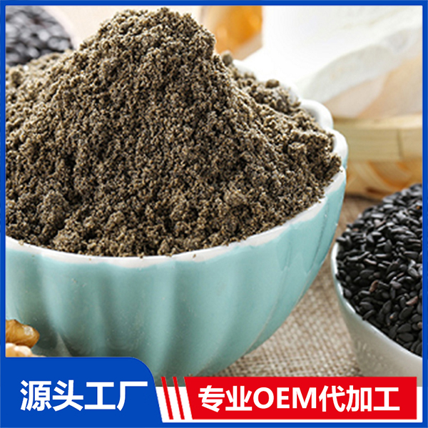 黑豆芝麻山藥粉 五谷雜糧粉營(yíng)養(yǎng)代餐粉即食沖調(diào)粉廠家OEM