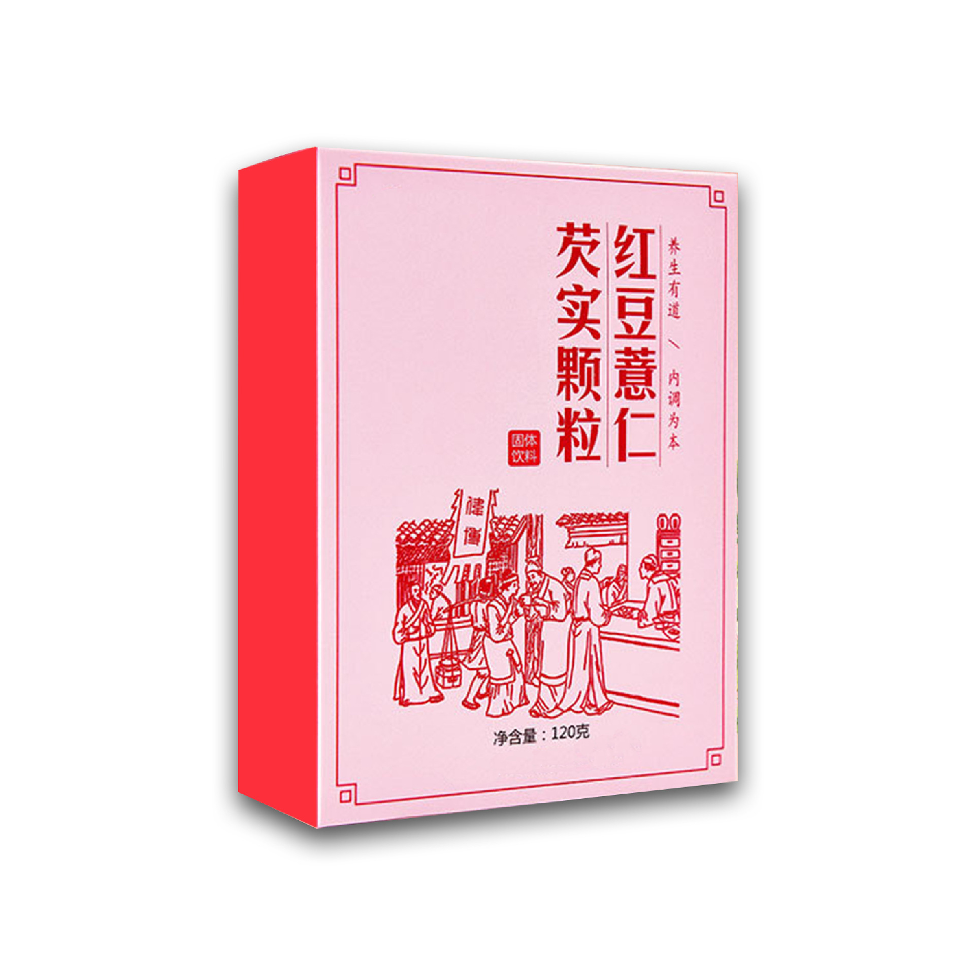 紅豆芡實(shí)薏米粉oem代工