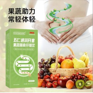 五仁通潤(rùn)開(kāi)塞飲通潤(rùn)助宿便纖維阻斷糖代餐粉OEM代加工