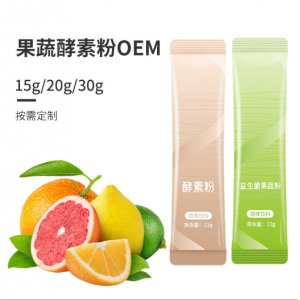 復(fù)合益生菌果蔬酵素粉膠原蛋白益生元孝素粉oem貼牌代加工