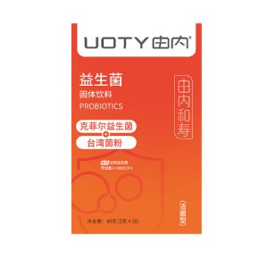 中老年人益生菌粉OEM代加工