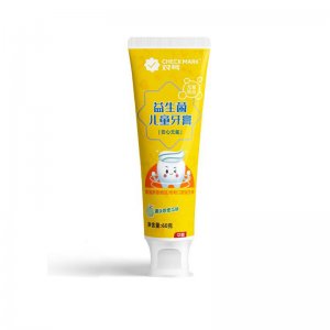 華菌（山東）生物有限公司