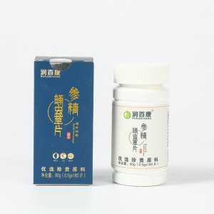 參精蛹蟲草片固體飲料OEM代加工