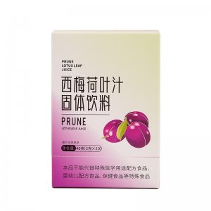 西梅荷葉汁固體飲料OEM代加工