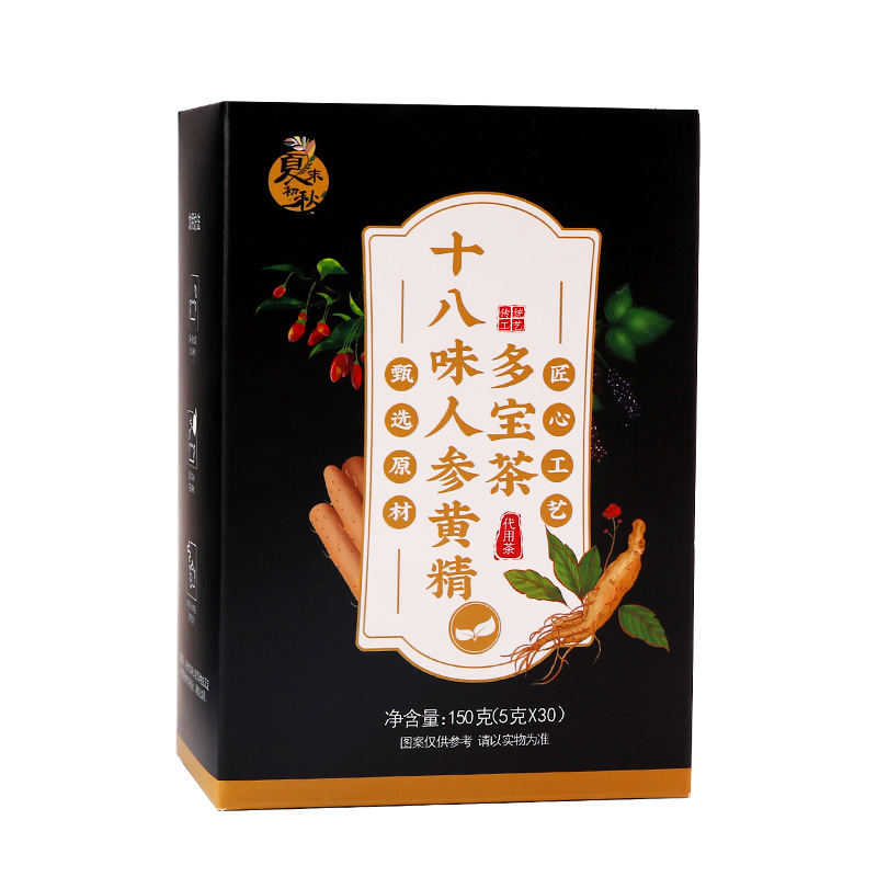十八味人參黃精多寶茶OEM代加工