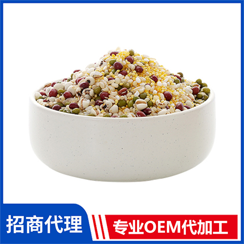 八寶米 批發(fā)薏米有機小米有機花生黑芝麻藜麥糙米廠家