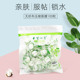 駐馬店市晨鐘生物科技有限公司