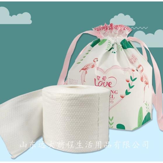 山東遠大前程生活用品有限公司