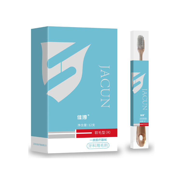 江西攬眾藥業(yè)有限公司