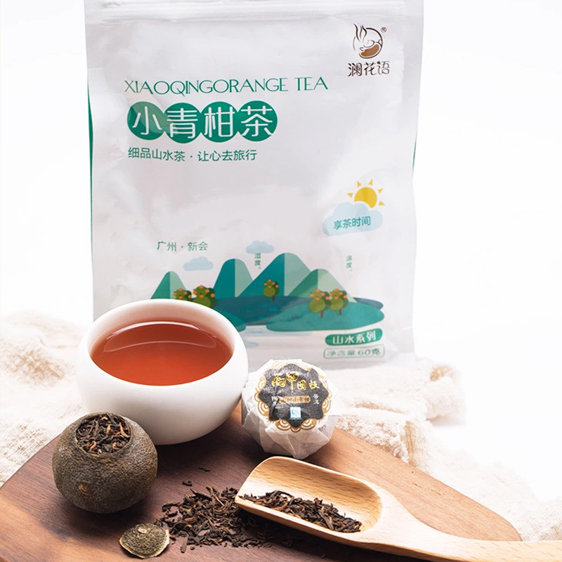 茉莉花茶小青柑碧螺春茶大紅袍代用養(yǎng)生茶OEM代加工