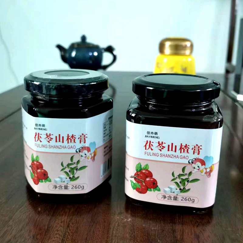 河南省佰俏源健康生物產(chǎn)業(yè)有限公司