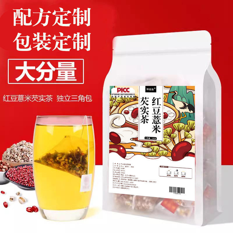 赤小豆薏米芡實茶300g量販裝OEM代加工