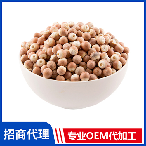 芡實(shí) 雜糧批發(fā)薏米有機(jī)小米有機(jī)花生黑芝麻藜麥糙米