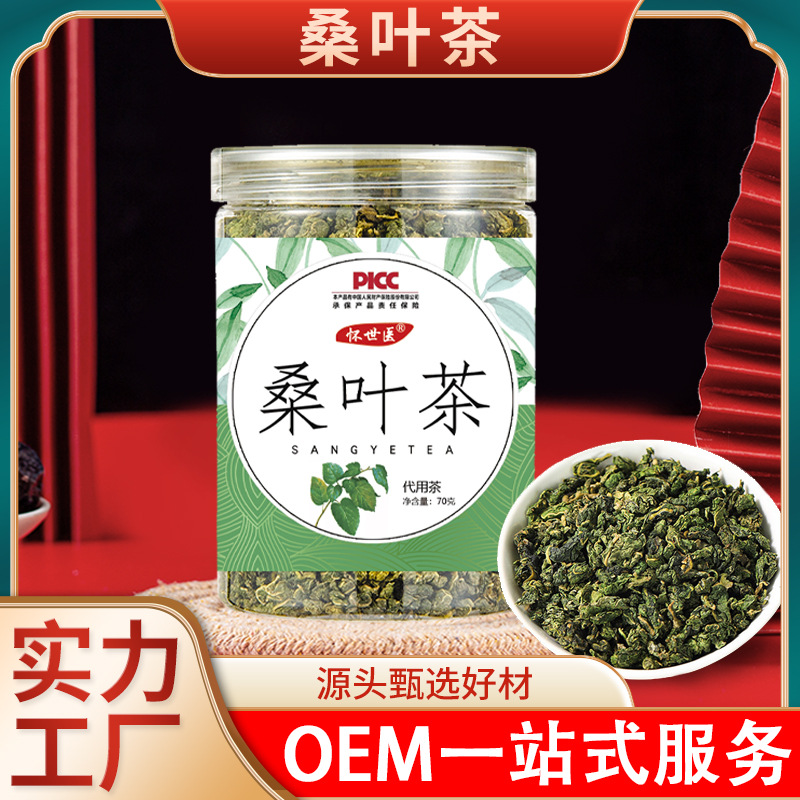 安徽宜仁健康產業(yè)有限公司