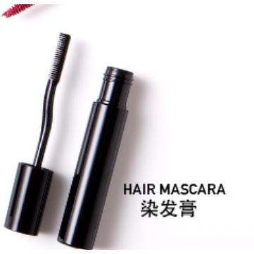 染發(fā)膏OEM代加工