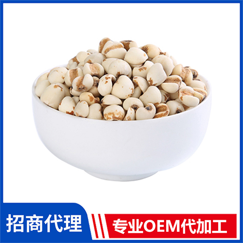 薏米 雜糧批發(fā)薏米有機(jī)小米有機(jī)花生黑芝麻藜麥糙米