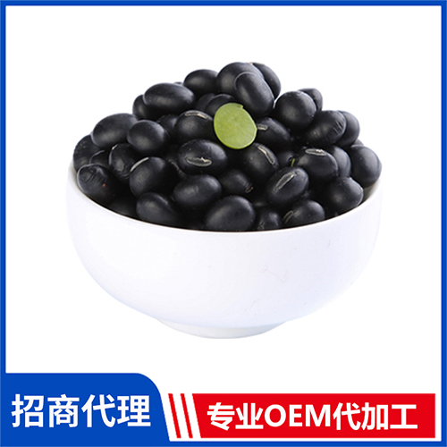 有機(jī)黑豆 雜糧批發(fā)薏米有機(jī)小米有機(jī)花生黑芝麻藜麥糙米