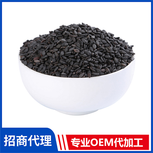 有機(jī)黑芝麻 各類雜糧批發(fā)薏米有機(jī)小米有機(jī)花生黑芝麻藜麥糙米
