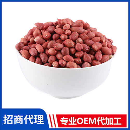 有機(jī)花生批發(fā) 薏米有機(jī)小米有機(jī)花生黑芝麻藜麥糙米雜糧批發(fā)