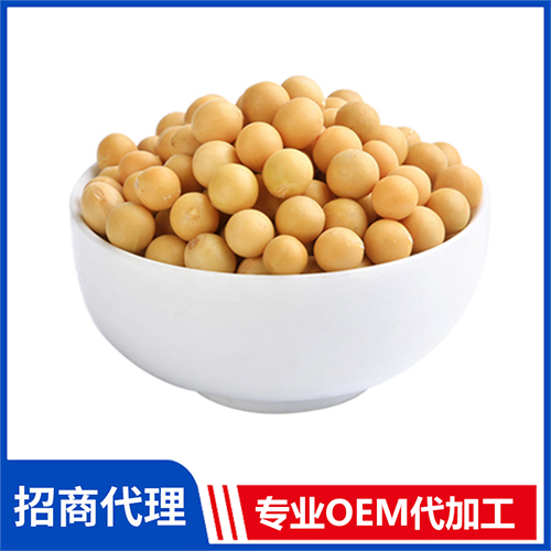 有機(jī)黃豆批發(fā) 薏米有機(jī)小米有機(jī)花生黑芝麻藜麥糙米供應(yīng)廠家