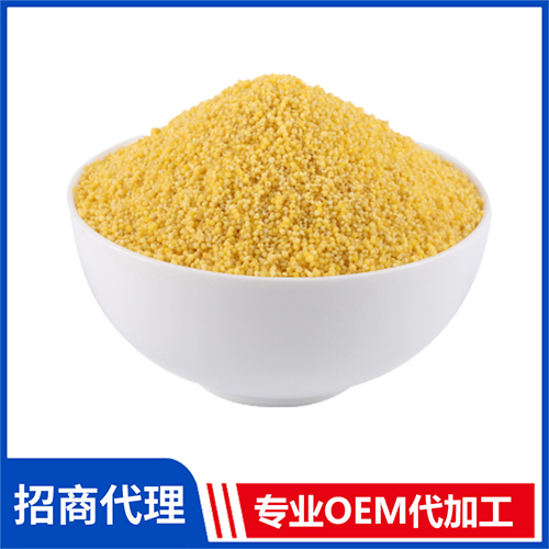 有機(jī)黃小米供應(yīng)廠家 雜糧批發(fā)薏米有機(jī)小米有機(jī)花生黑芝麻藜麥糙米