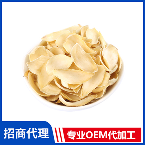 百合干 水產(chǎn)干貨雜糧批發(fā) 紫菜銀耳木耳粉條蓮子桂圓供應廠家