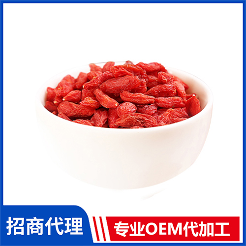 枸杞 批發(fā)紫菜銀耳木耳粉條蓮子桂圓 水產(chǎn)干貨雜糧批發(fā)