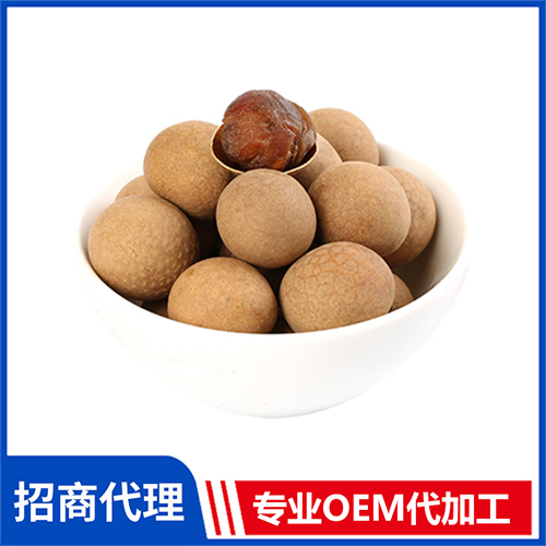 桂圓干 水產(chǎn)干貨雜糧批發(fā) 紫菜銀耳木耳粉條蓮子桂圓供應廠家