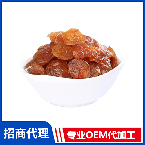 桂圓肉 水產(chǎn)干貨雜糧批發(fā) 紫菜銀耳木耳粉條蓮子桂圓供應(yīng)廠家