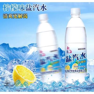 阜陽市三豐食品有限公司