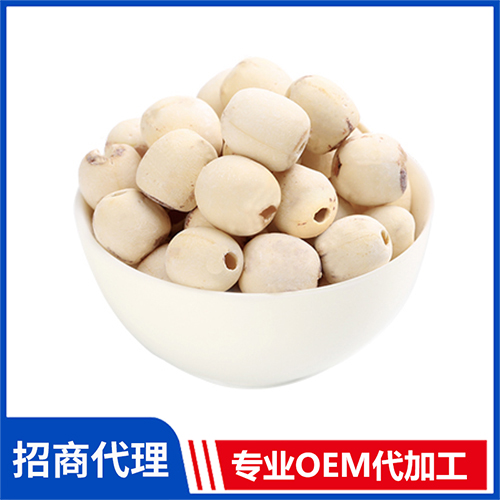 蓮子 水產(chǎn)干貨雜糧批發(fā) 紫菜銀耳木耳粉條蓮子桂圓供應(yīng)廠家