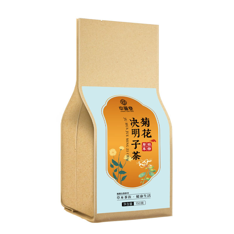 安徽中圓健康產業(yè)發(fā)展有限公司