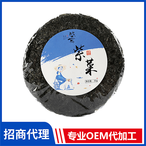 紫菜批發(fā) 銀耳木耳粉條蓮子桂圓 水產干貨雜糧批發(fā)