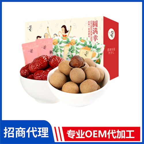 桂圓干紅棗禮盒2000g有機雜糧水產干貨菌菇山珍禮盒批發(fā)團購