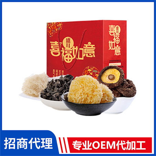 菌菇山珍禮盒650g有機雜糧水產干貨菌菇山珍禮盒批發(fā)團購