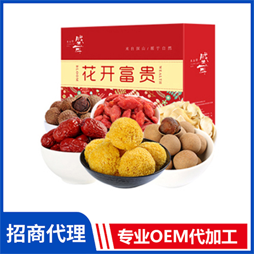 銀耳桂圓干禮盒2200g有機雜糧水產干貨菌菇山珍禮盒批發(fā)團購